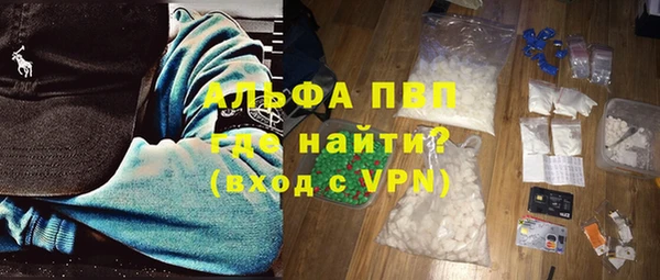 COCAINE Верхнеуральск